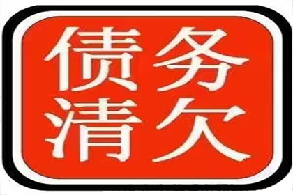 金融借款合同纠纷触犯法律会受罚吗？